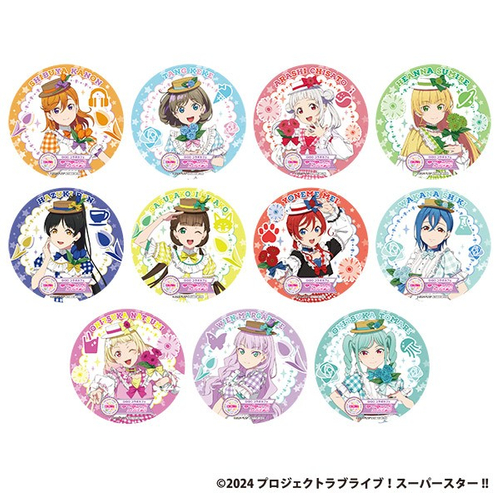 ▲1弾コースター