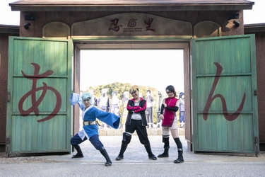ニジゲンノモリを会場に世界中のコスプレイヤーが集結！ 『淡路島COSPLAY 〜アワコス〜 Powered by 世界コスプレサミット』