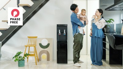 「CosmoWater smartプラスNext」が「フェーズフリーアワード2026」に入選