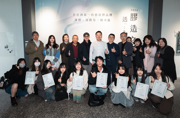 学生レジンアートコンテスト「膠造之城」