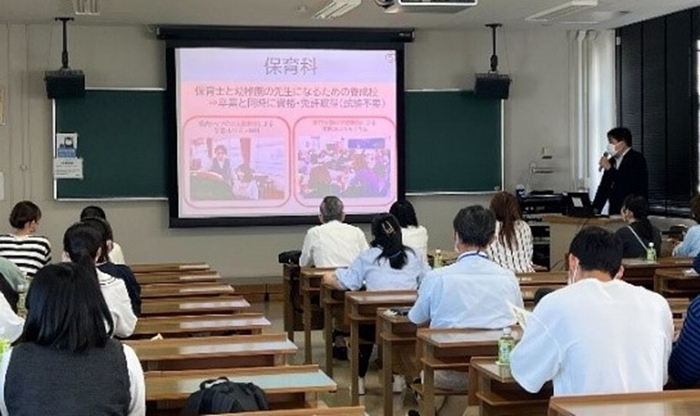 令和5年(2023年)に実施した相談会の様子
