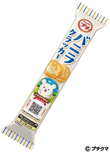 プチバニラクラッカー