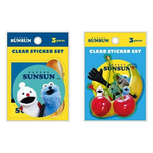 パペットスンスンのシール