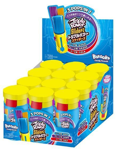 トリプルパワースライダーズ(ボール)