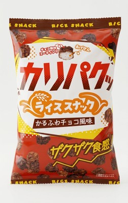 カリパクッ ライススナック商品画像
