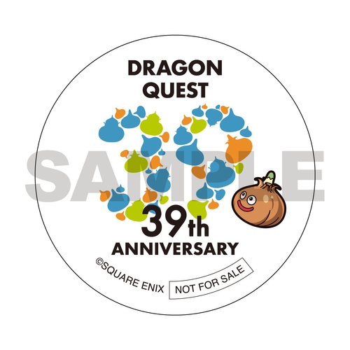 ▲キャンペーン限定のオリジナルステッカーを手に入れよう！