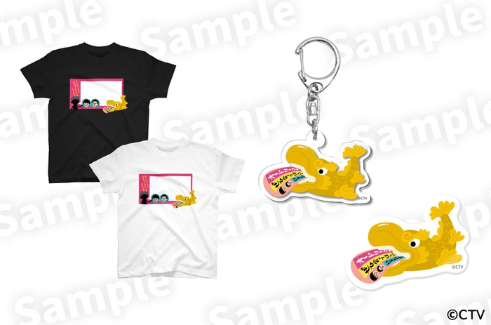 【オドぜひ】Tシャツ・アクリルキーホルダー・ステッカー(イメージ)