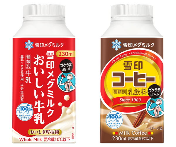 既存シリーズ品　左「雪印メグミルクおいしい牛乳 ゴクうまボトル」 、右「雪印コーヒー ゴクうまボトル」（各230ml）