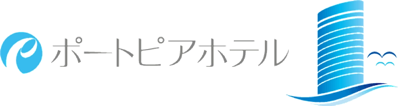 株式会社神戸ポートピアホテル