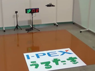 I-PEXとうるたま、開発中の 「三次元不織布集電体」搭載電池パックを使用した マイクロドローンによる飛行テストで、 従来電池比約2倍・16分以上の航続時間を実現　