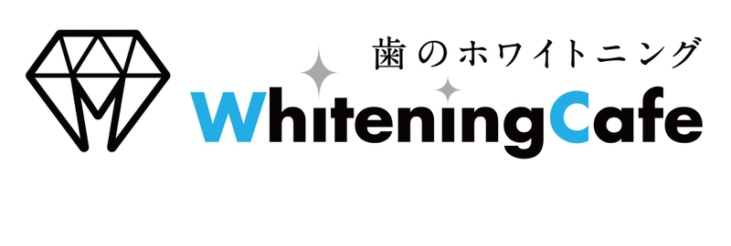 ホワイトニングカフェ仙台店