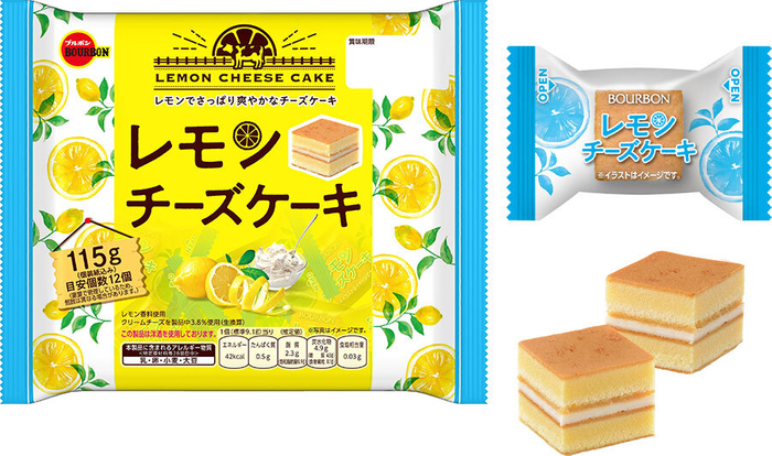 レモンチーズケーキ