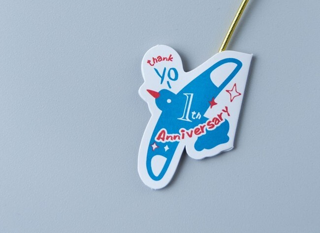 1周年を記念した特別仕様　公式キャラクターのカモメ「よっぴー」