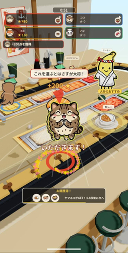 好みの寿司で大満足！