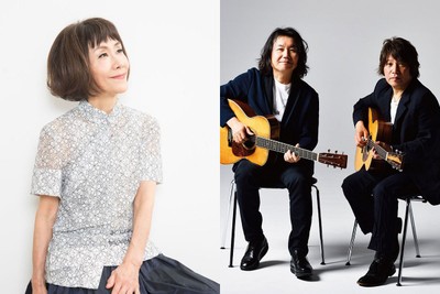 大貫妙子＆山弦
