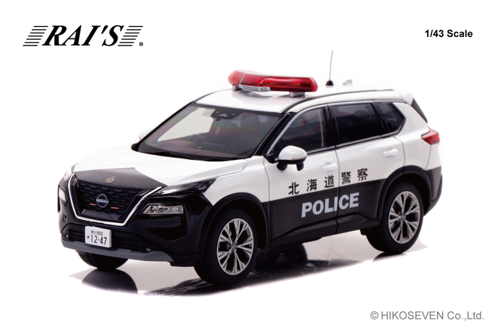 1/43 日産 エクストレイル S e-4ORCE (T33) 2023 北海道警察高速道路交通警察隊車両：左前