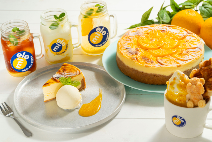 ▲「なるとオレンジ」を使用した期間限定メニュー