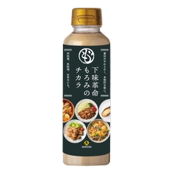 九重味淋のもろみ調味液「下味革命 もろみのチカラ」が 7月29日にリニューアル発売！ユーザーの投票で商品名を決定！