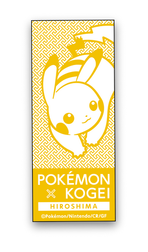 ※デザインはイメージです。