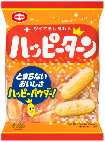 「96g ハッピーターン 」