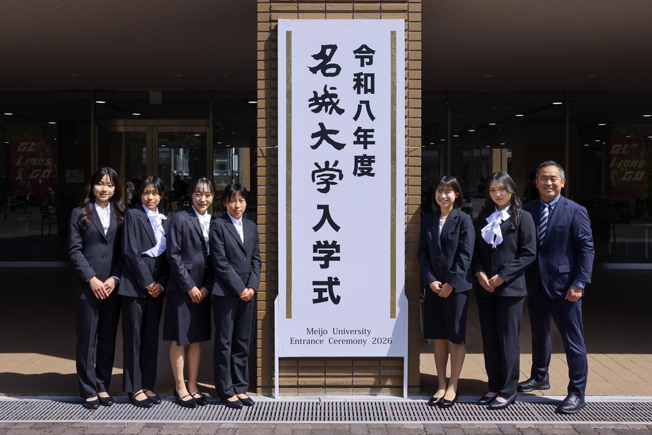 女子駅伝部の新入生