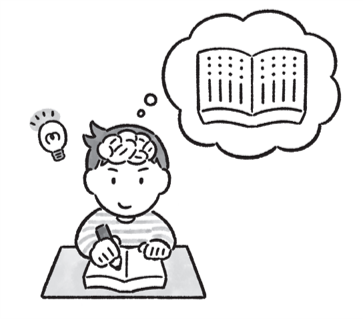 イラスト：イケマリコ