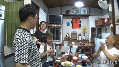 中西食堂
