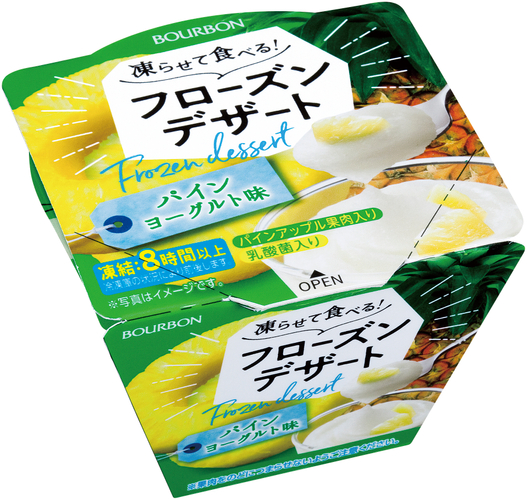 凍らせて食べるフローズンデザート パインヨーグルト味