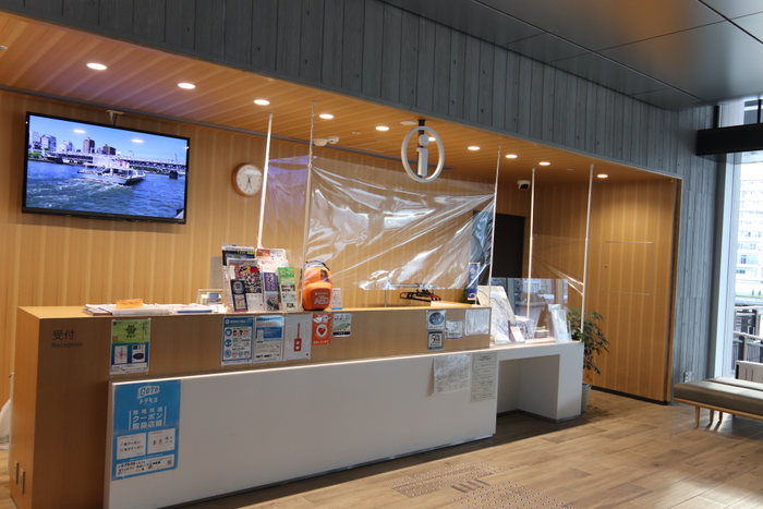 両国リバーセンター受付
