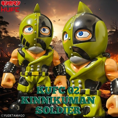4573521316807　KUFC 02 キン肉マンソルジャー 原作 ハイグレード 戦士の帰還 Ver. PT02