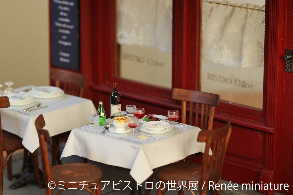 展示作品:Renee miniature(2)