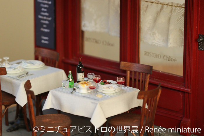 展示作品：Renee miniature(2)