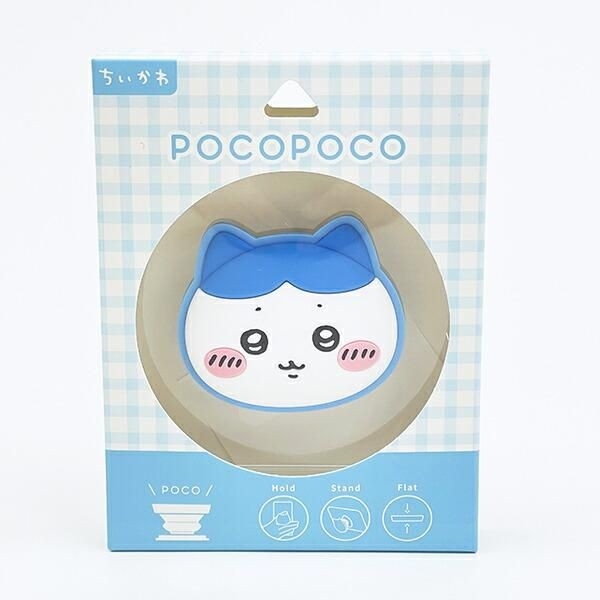 ちいかわのシンプルなスマホ用品