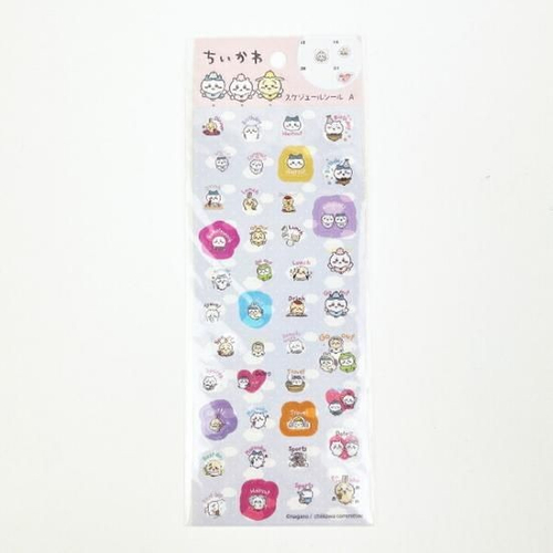 ちいかわのぷっくり感が魅力のボンボンドロップシール