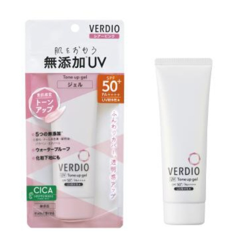 ベルディオUVトーンアップジェル シアーピンク