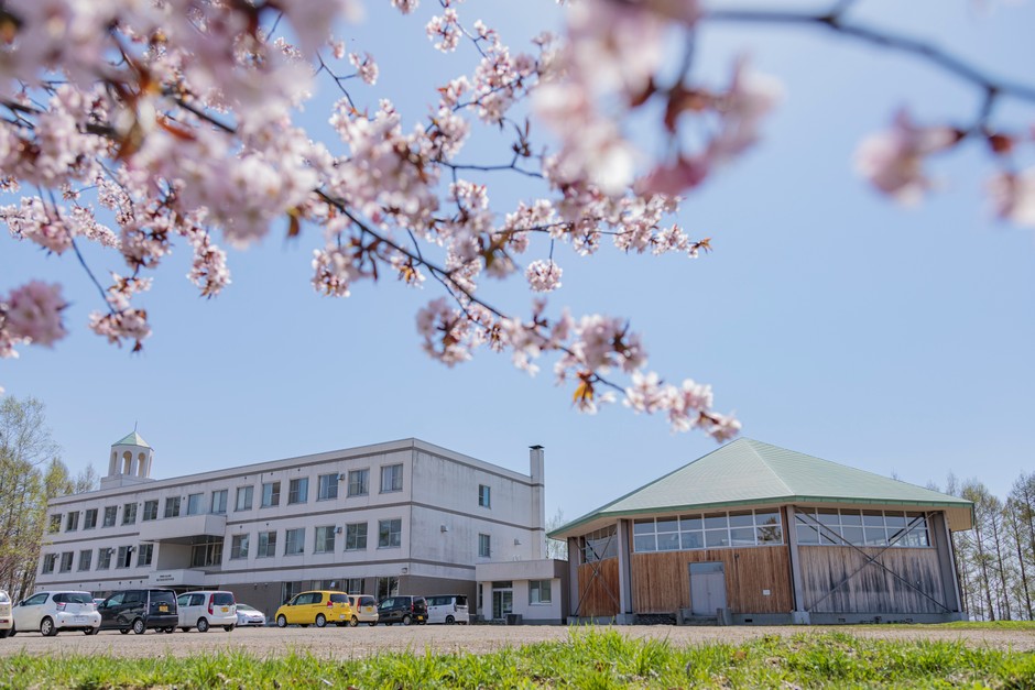 学校法人北工学園 旭川福祉専門学校