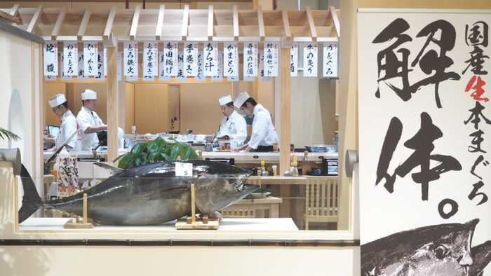 &ldquo;だてまぐろ&rdquo;解体ショー