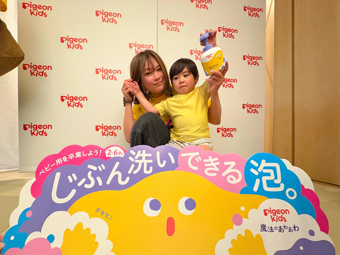 ボーヤくん（3才8ヵ月）とママ