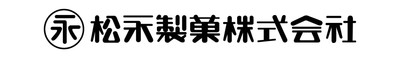 松永製菓ロゴ