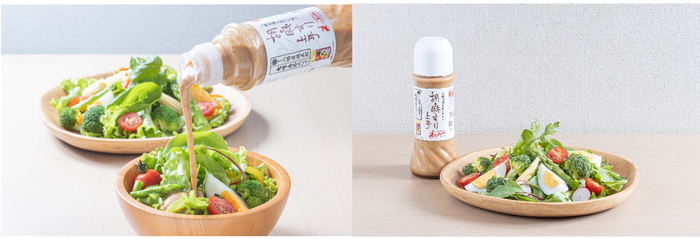 八幡屋礒五郎&times;Mr.カンカンのコラボドレッシング「胡麻すり上手ドレッシング」