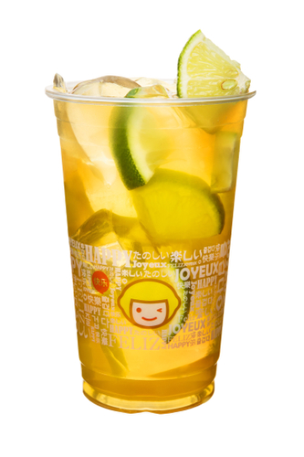 【Happy Lemon】ハニーレモンジャスミンティー