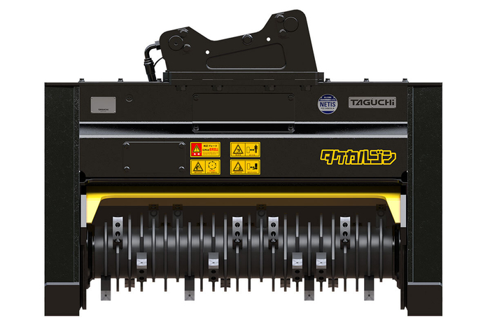 竹、大径木、切り株までオールマイティに破砕