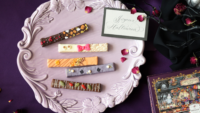 かぼちゃやおばけ、猫など、ハロウィンモチーフをトッピングしました！