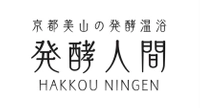 合同会社発酵人間