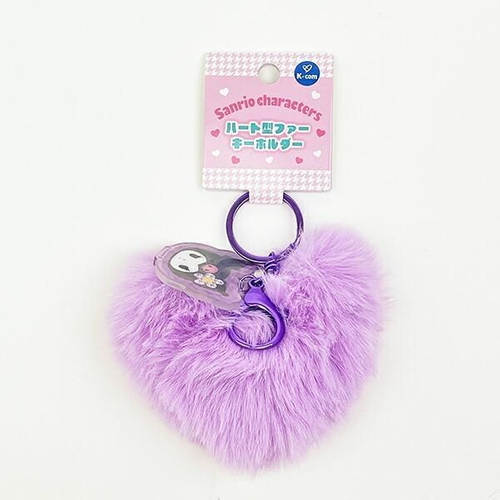 サンリオのキーホルダー