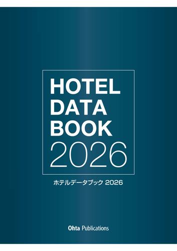 表紙カバー