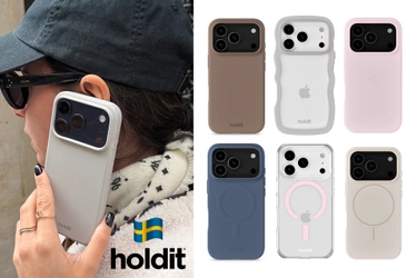 スウェーデン発「holdit」、 「iPhone 18 Pro」「iPhone 18 Pro Max」対応ケースを発売　 シリコンケースや「Wavyケース」など4シリーズを展開