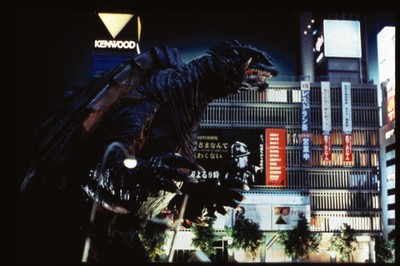 ©KADOKAWA 徳間書店 日本テレビ 博報堂 DY メディアパートナーズ 日販/1999
