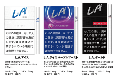 L.A.既存3銘柄
