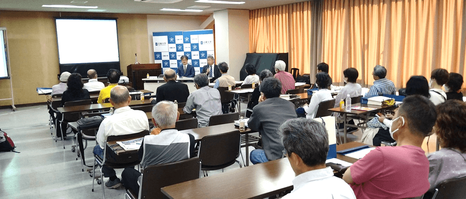 令和6年度 第1回公開講座の様子